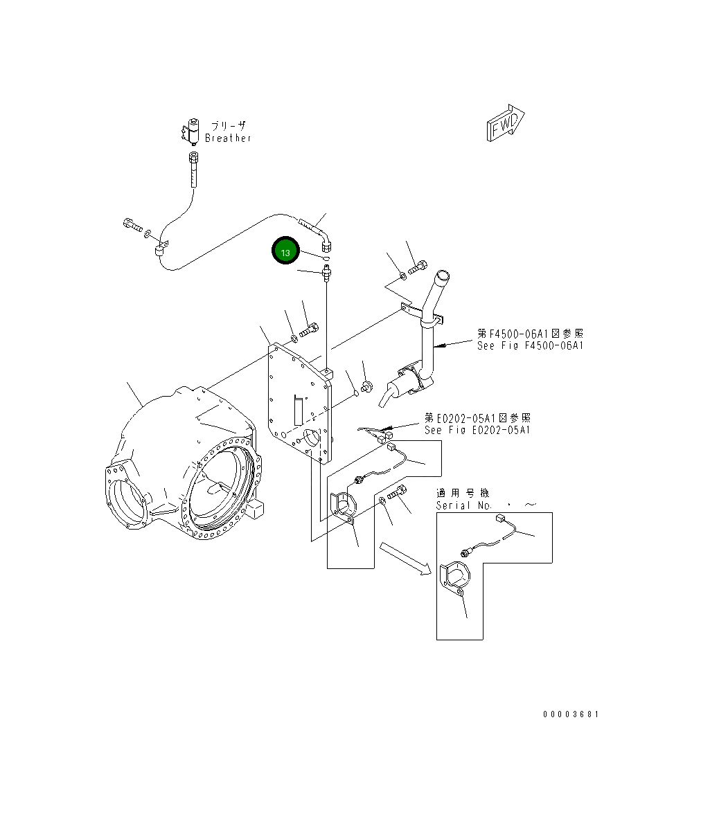 Кольцо уплотнительное (O-Ring) 02896-21008 Komatsu