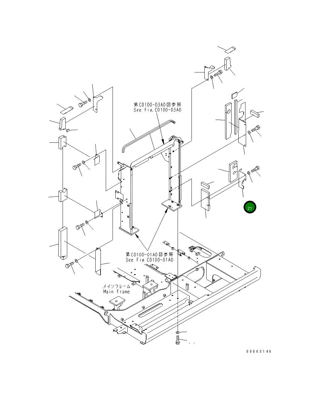 Крышка 8234-03-1451  Komatsu