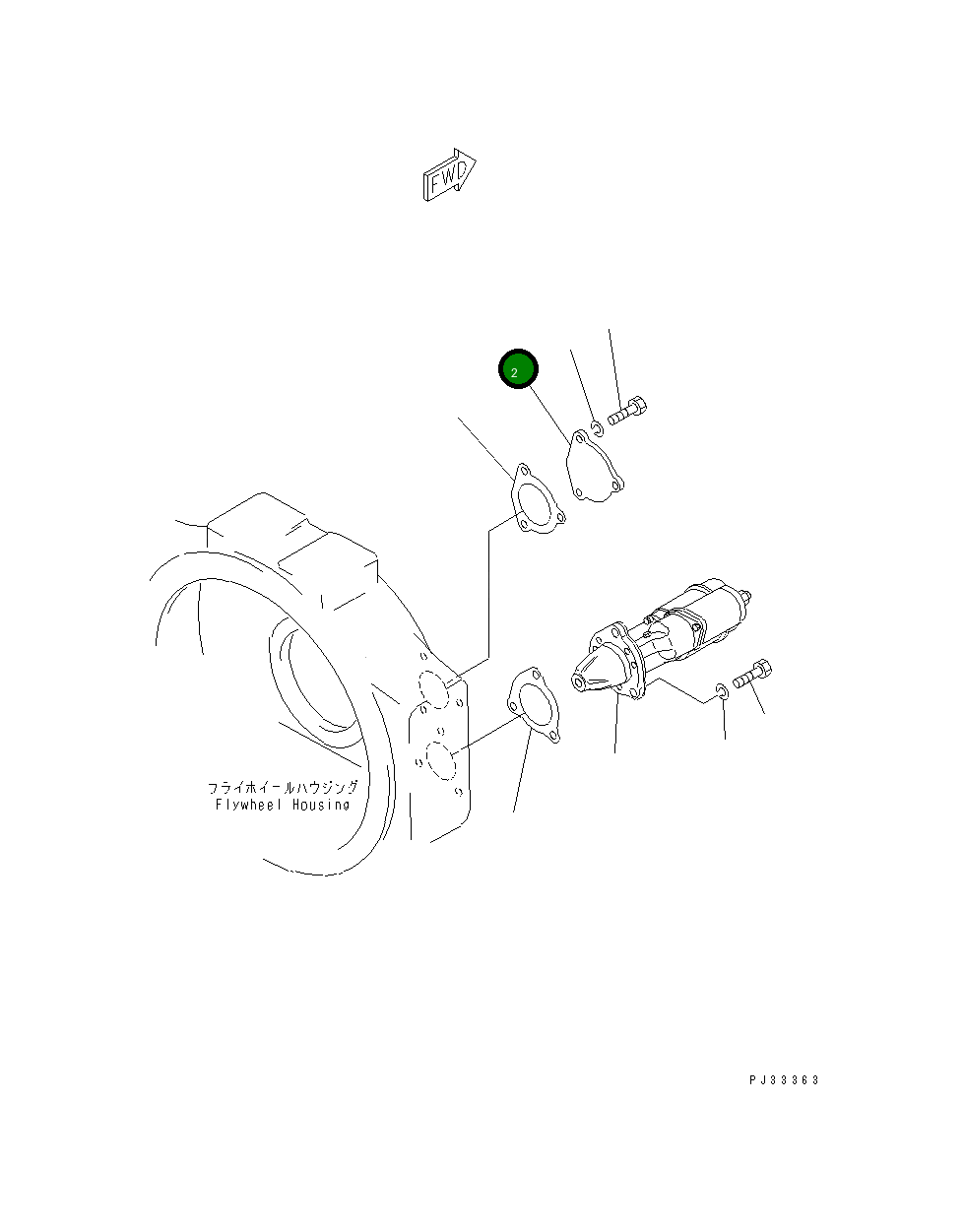Крышка 6162-83-2280  Komatsu