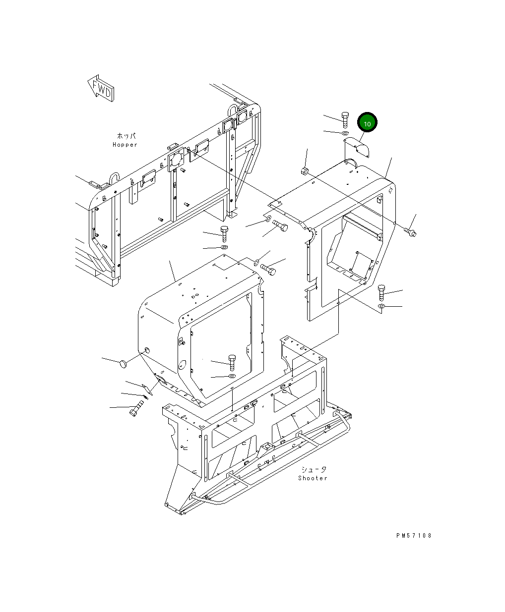 Крышка 277-70-54650  Komatsu