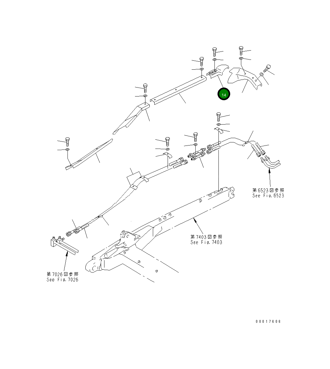 Крышка 154-922-3180 Komatsu