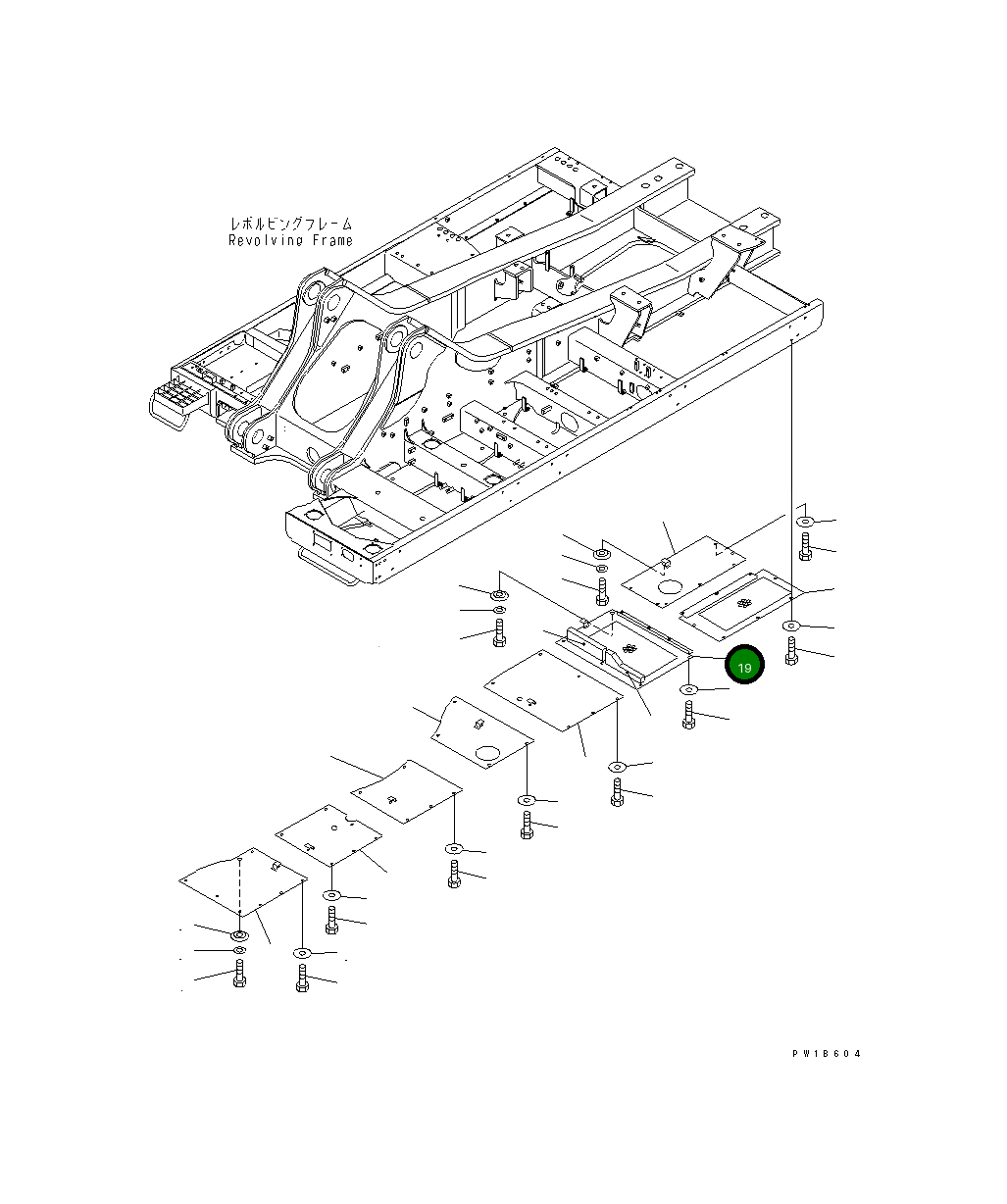 Крышка 209-54-77771  Komatsu
