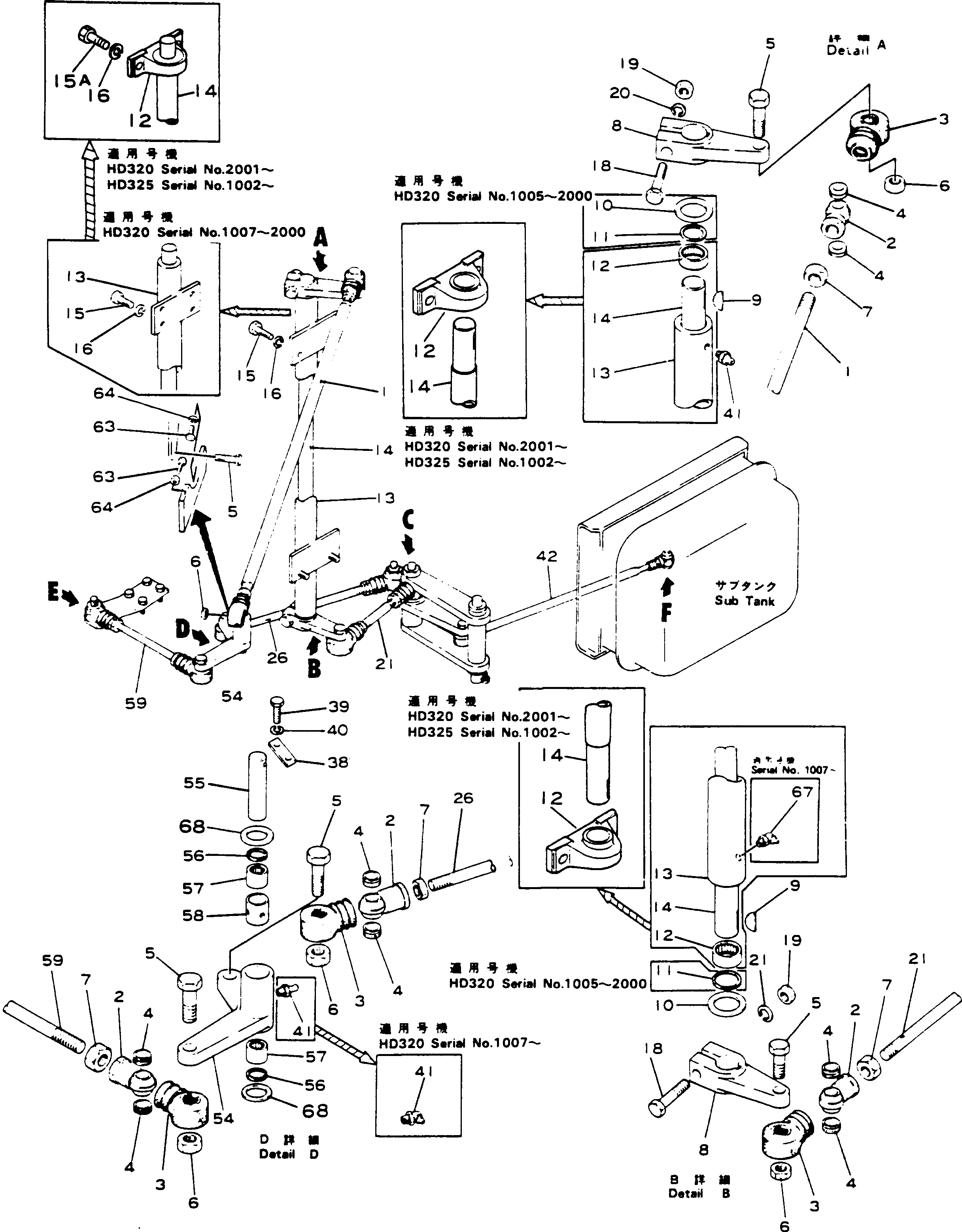 Болт 0101-51630 Komatsu