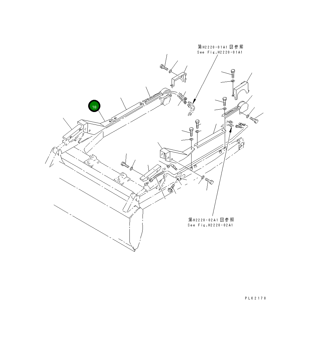 Крышка 124-X16-1490 Komatsu