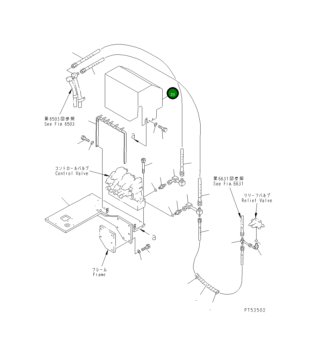 Крышка 26C-60-13440 Komatsu