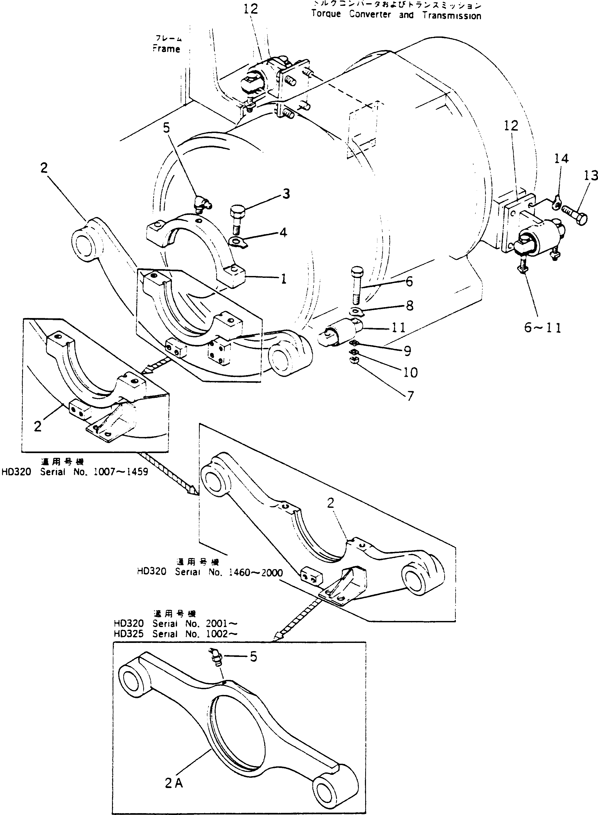 Болт 437-46-11480  Komatsu