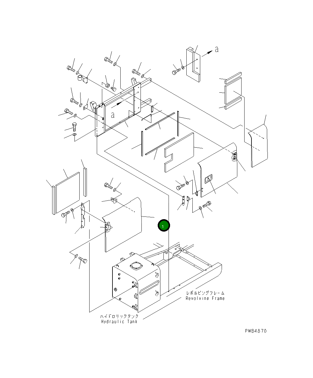 Крышка 208-54-K2410  Komatsu