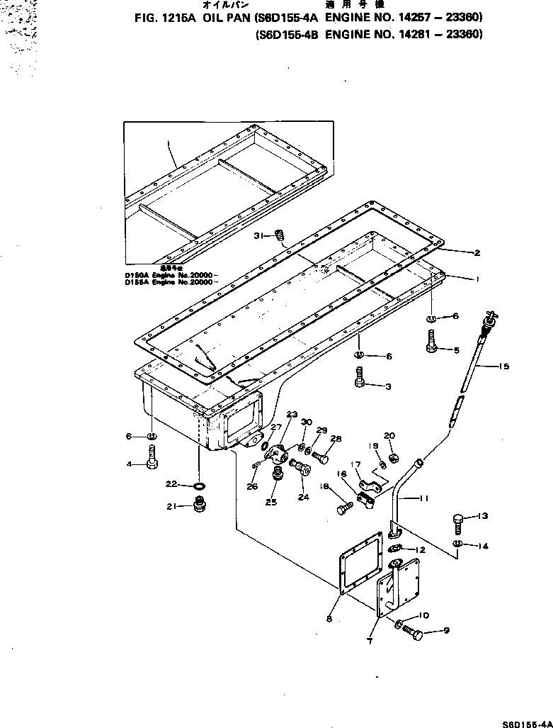 Болт 6110-63-2820 Komatsu