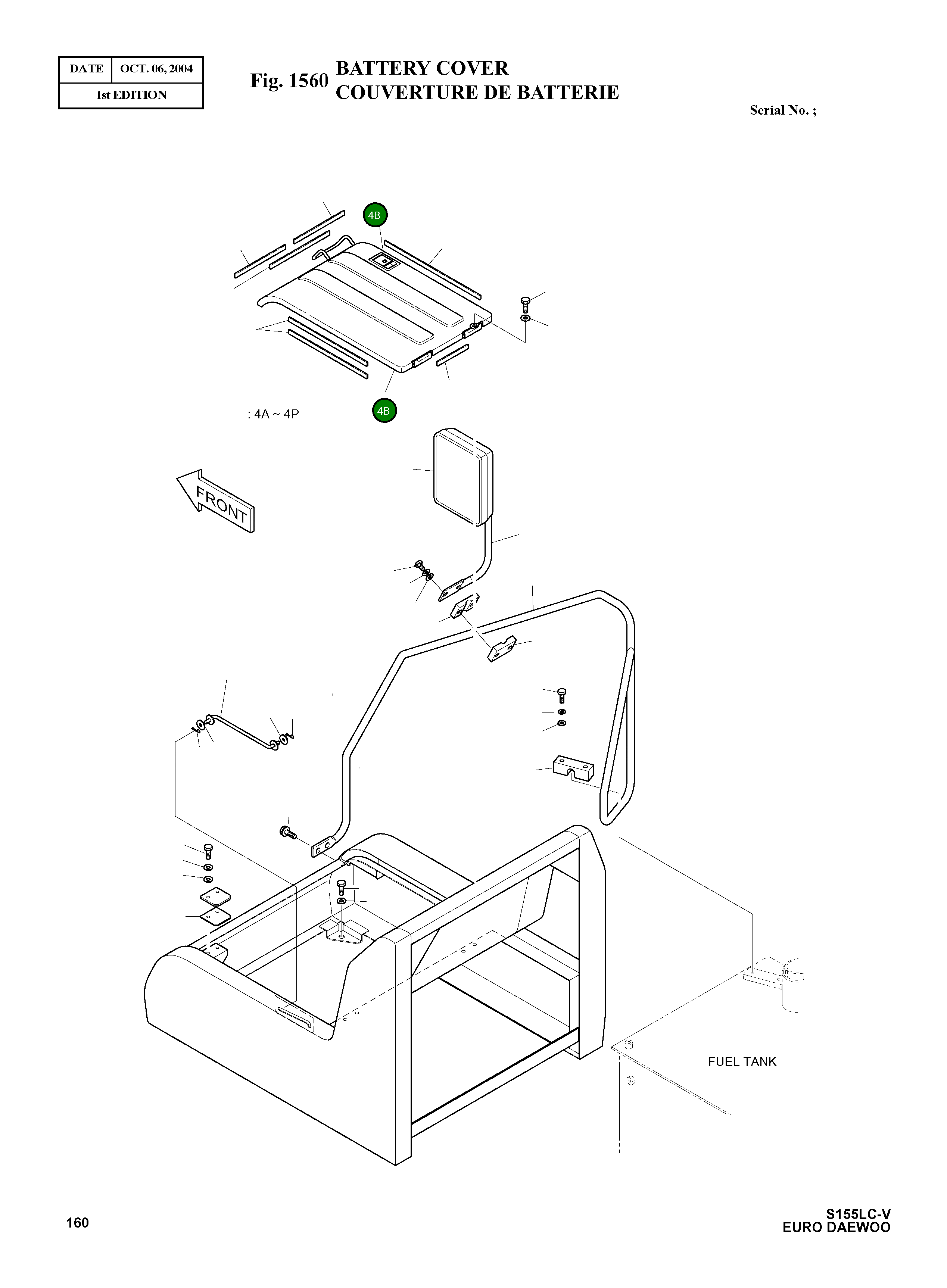 Крышка 2627-1726C  Komatsu
