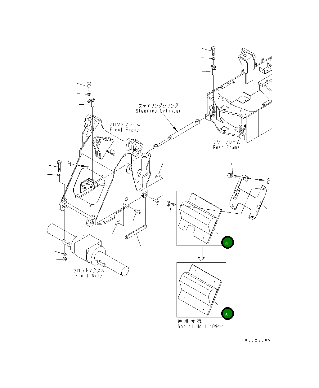 Крышка 415-S99-2260 Komatsu