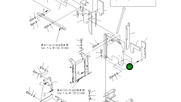 Крышка 20Y-54-25393 Komatsu
