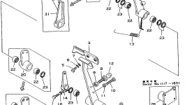 Рычаг 195-43-12761 Komatsu