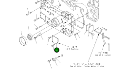 Крышка 6215-21-1850 Komatsu