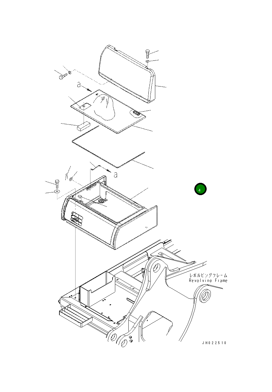 Крышка 208-54-71423 Komatsu