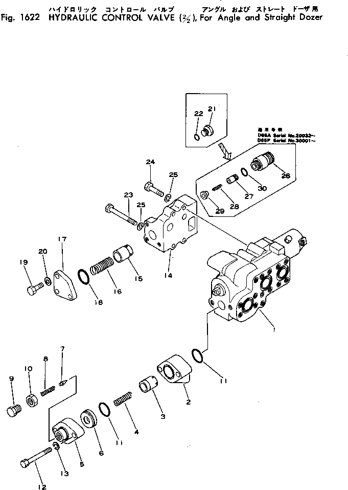 Болт 01041-31215 Komatsu