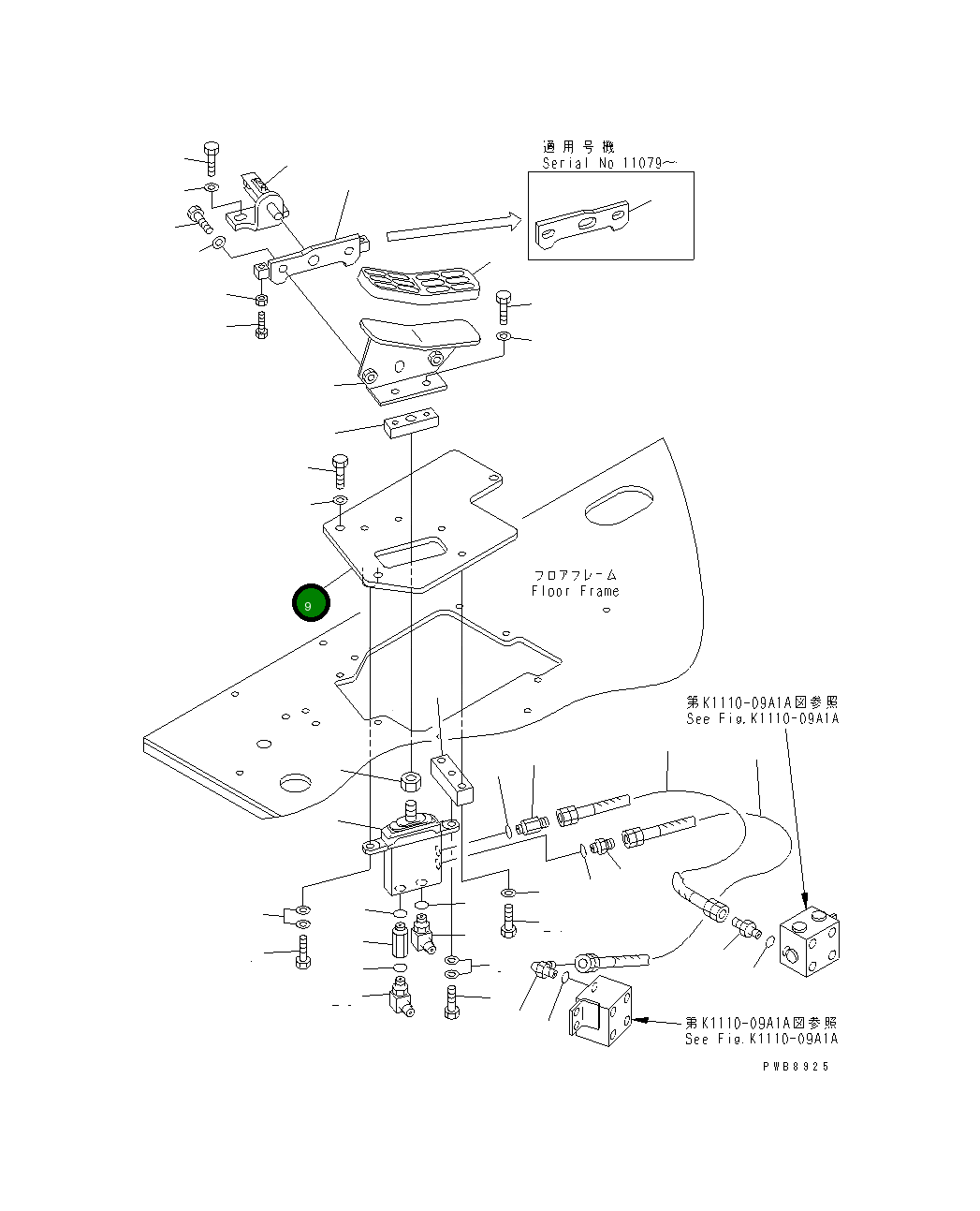 Крышка 22U-54-13861 Komatsu
