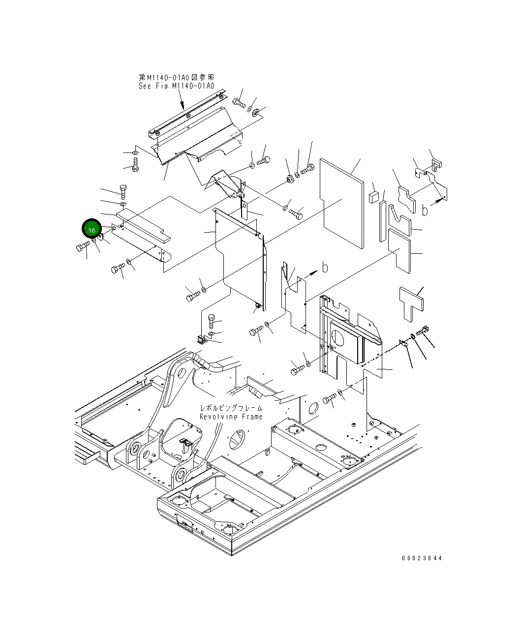 Крышка 20Y-54-68240 Komatsu