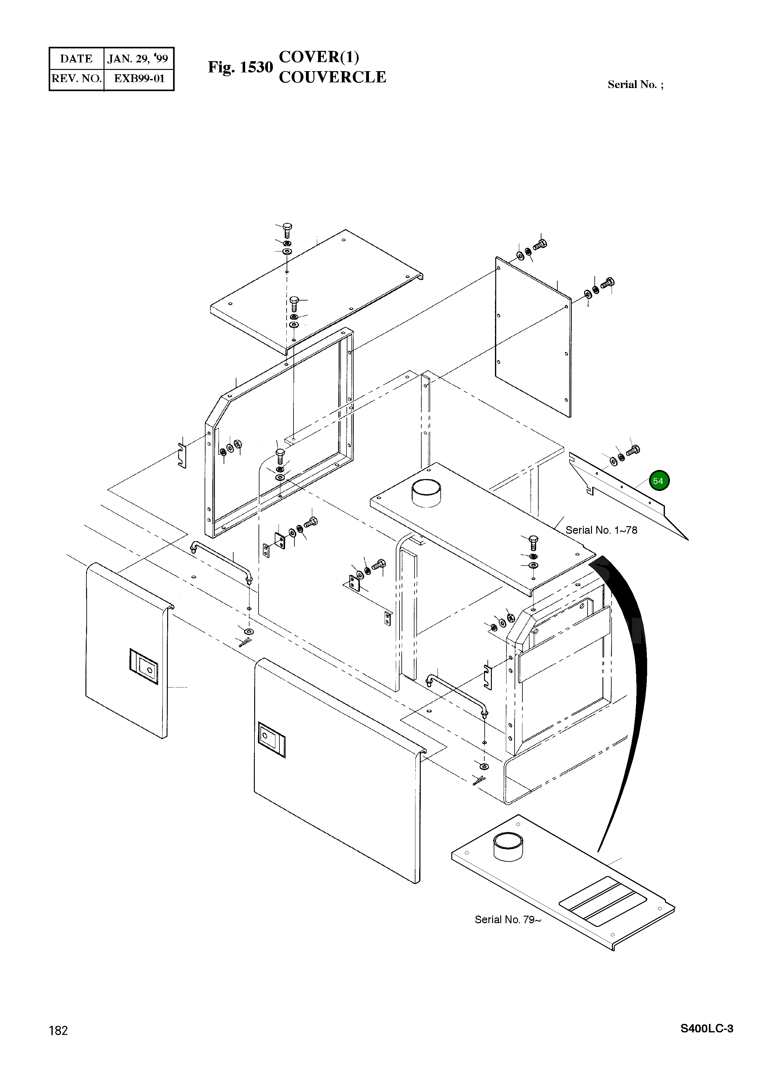 Крышка 2621-3411 Komatsu