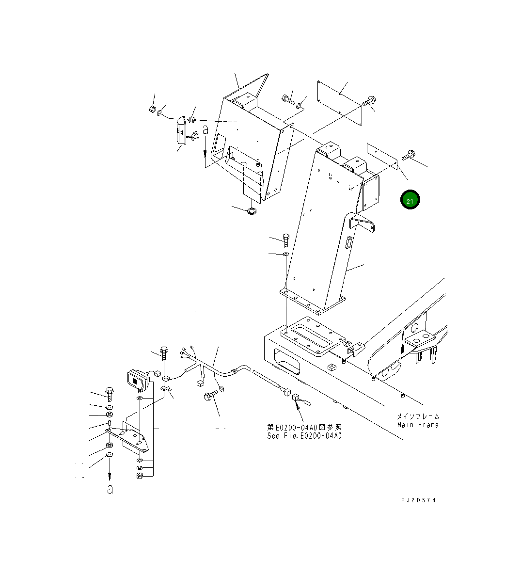 Крышка 569-54-81850 Komatsu