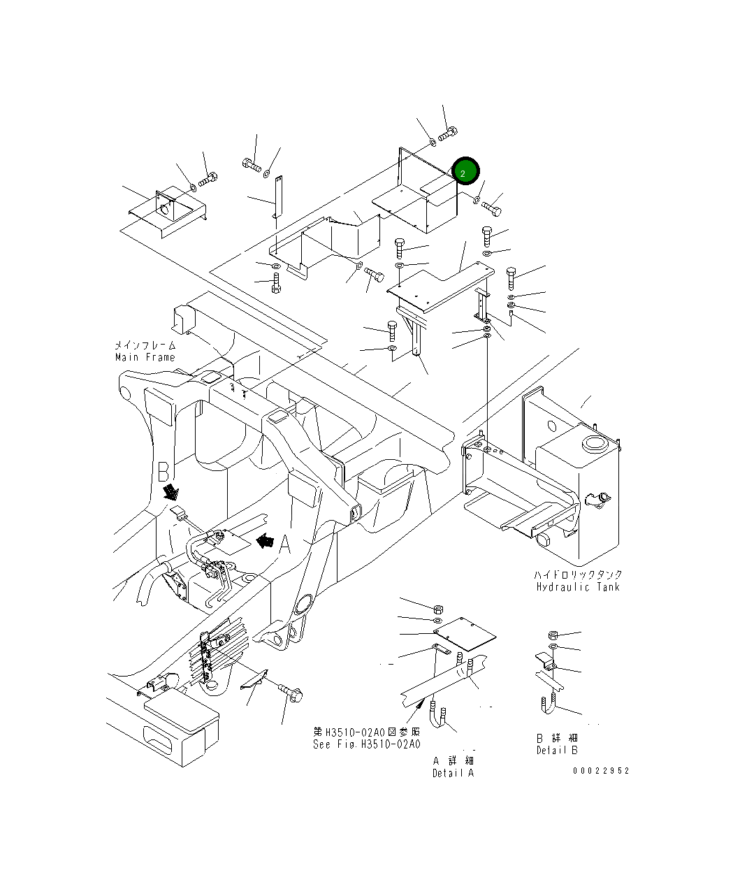 Крышка 569-84-84320 Komatsu