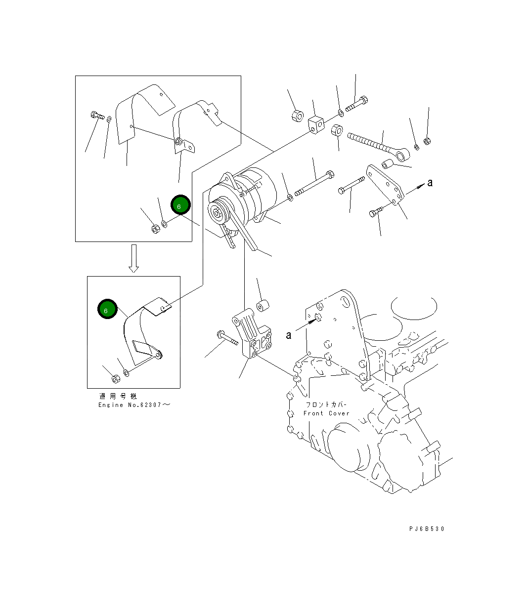 Крышка 6151-82-6711 Komatsu