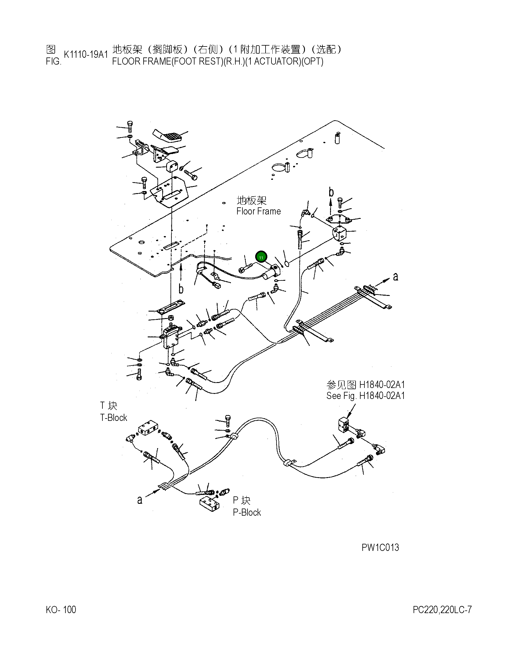 Болт 01010- D1045 Komatsu