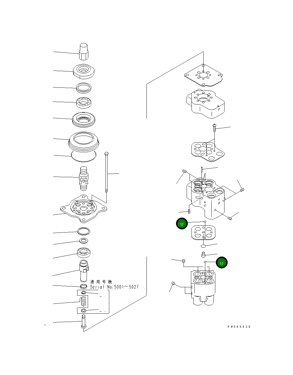 Кольцо уплотнительное (O-Ring) 700-80-62380 Komatsu