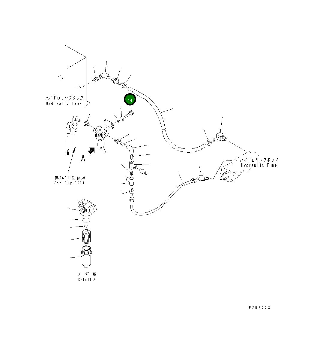 Болт 0-1000-01025 Komatsu