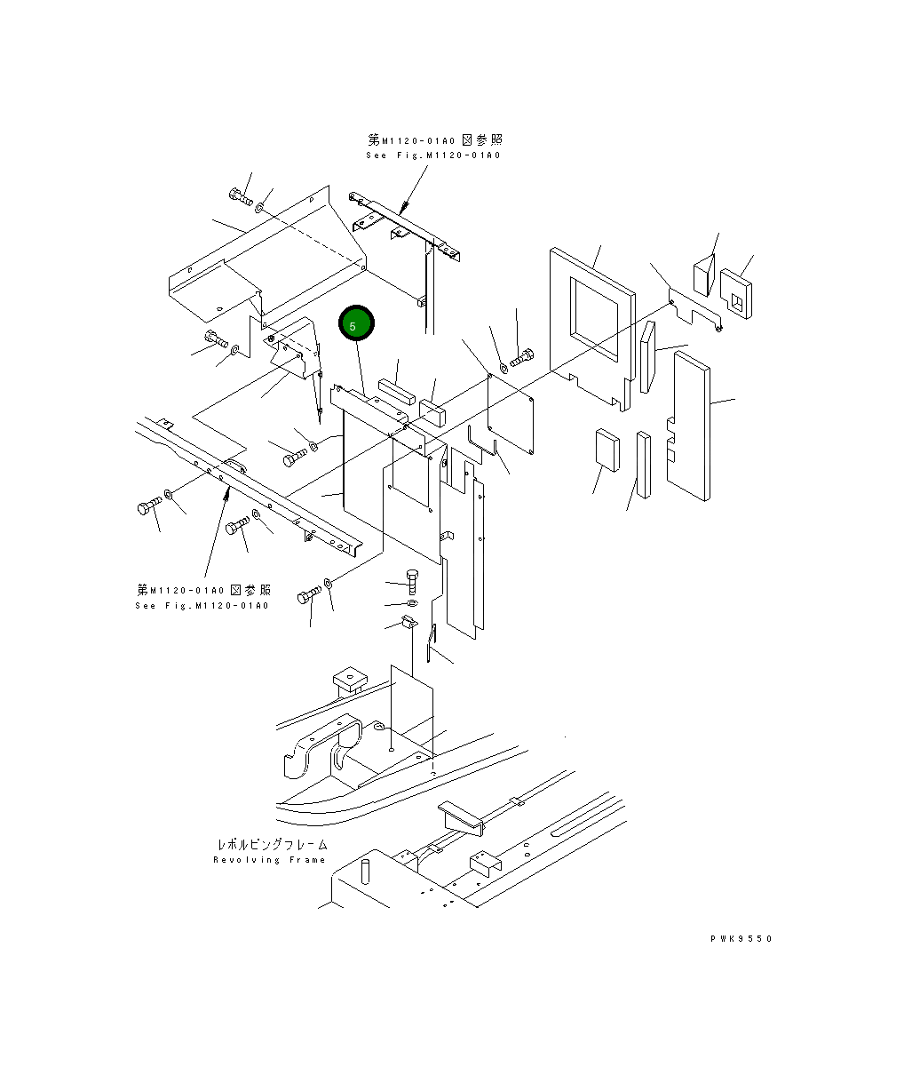 Крышка 20G-54-K4652 Komatsu