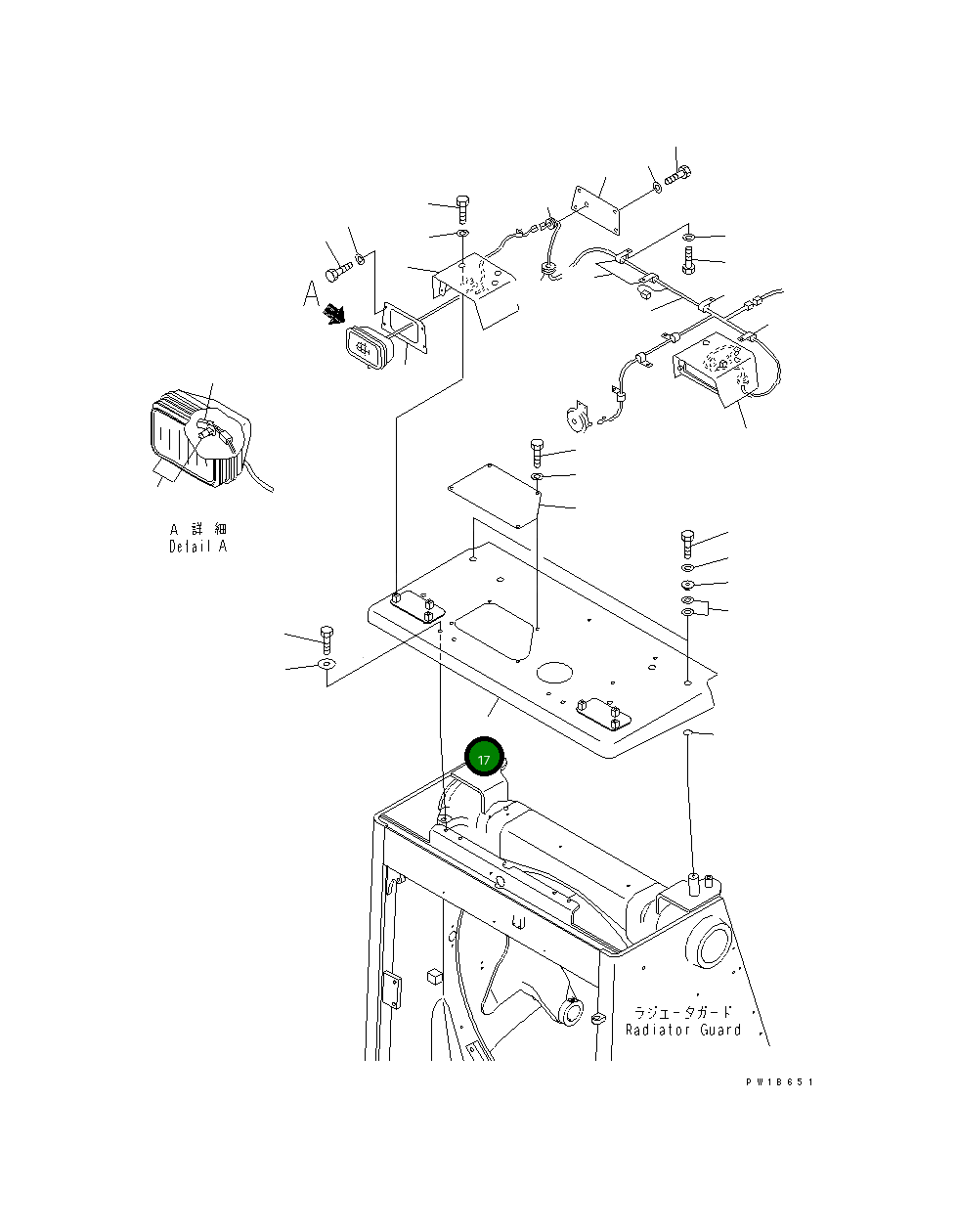 Крышка 195-54-75521 Komatsu