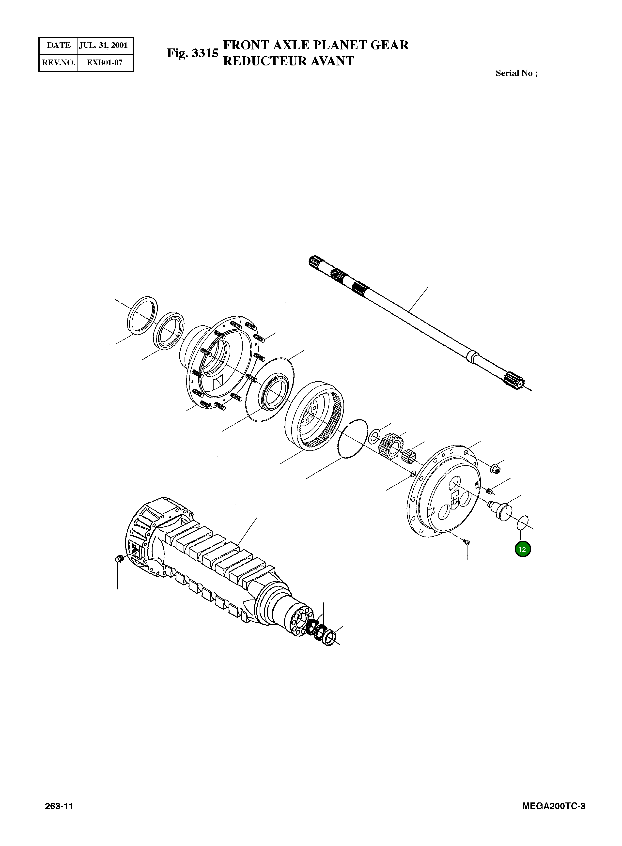 Кольцо уплотнительное (O-Ring) 001.05.1618 Komatsu