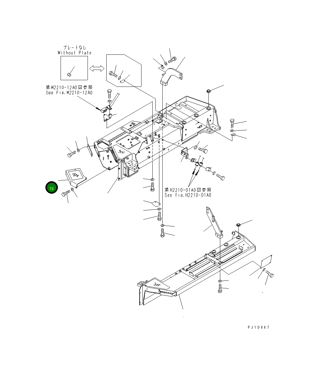Крышка 17A-54-21120 Komatsu