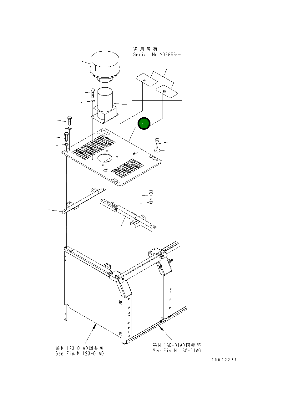 Крышка 206-54-71270 Komatsu