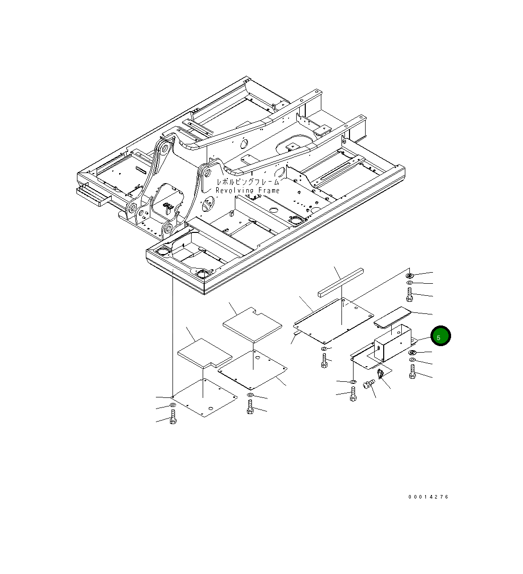 Крышка 20Y-54-62140 Komatsu