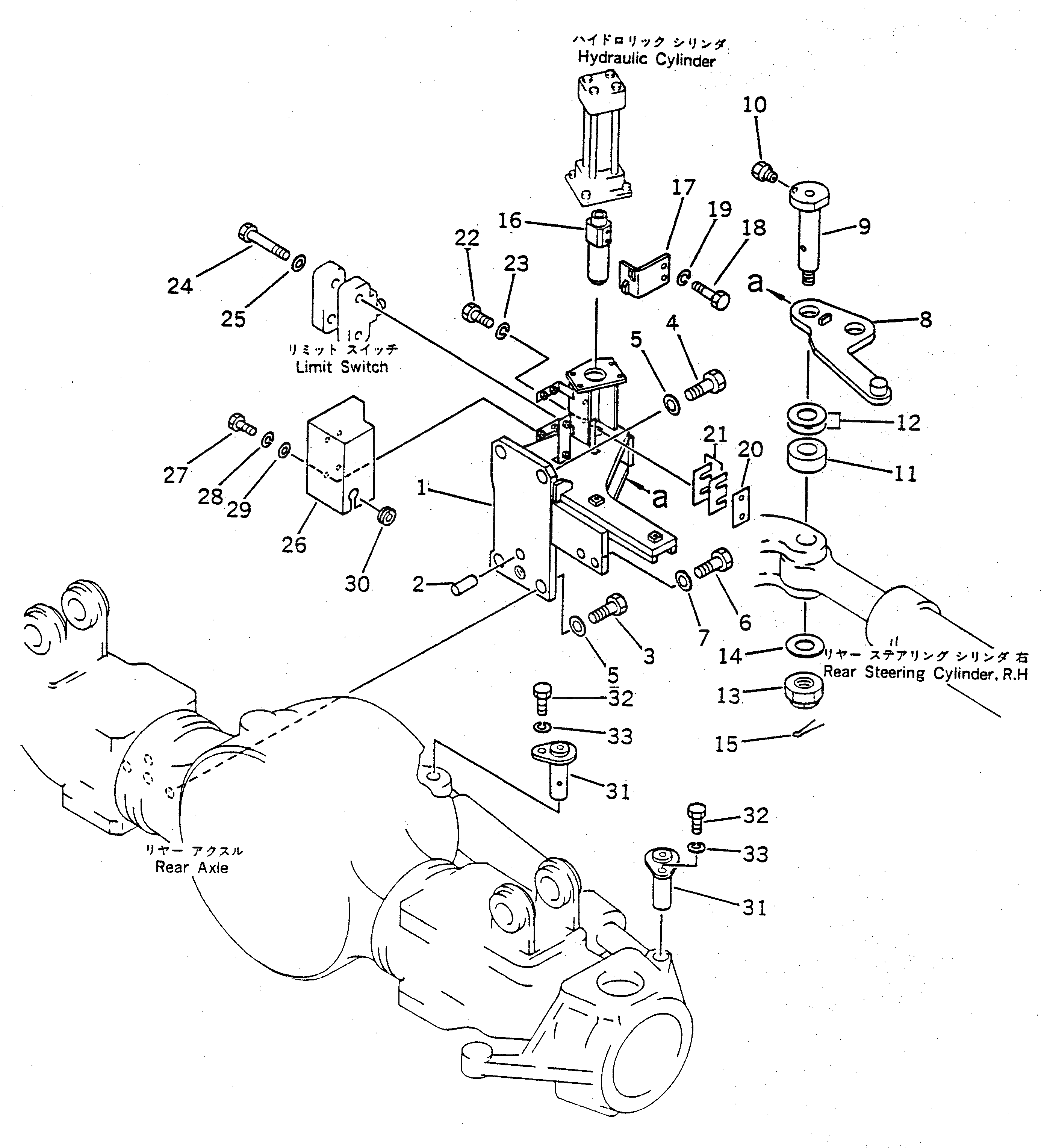 Крышка 23S-22-13133 Komatsu