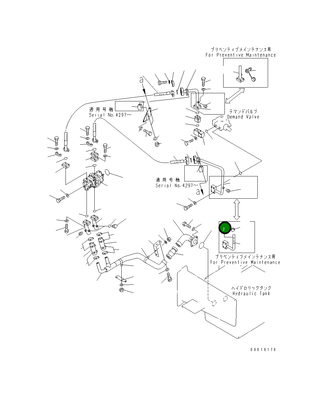 Кольцо уплотнительное (O-Ring) 07000-22110 Komatsu