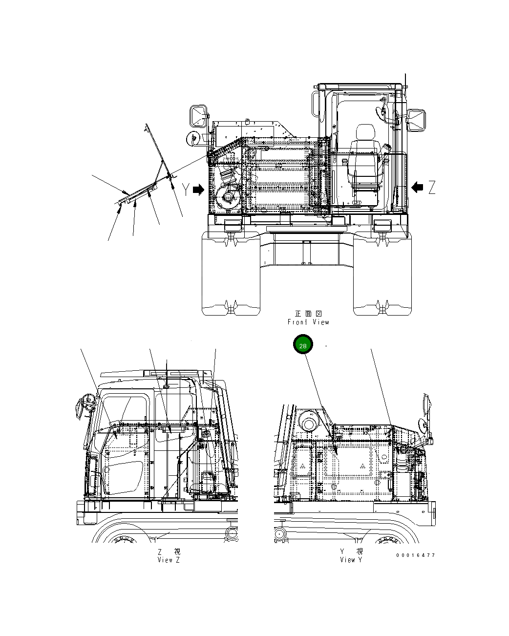 Крышка 14S-54-21392 Komatsu