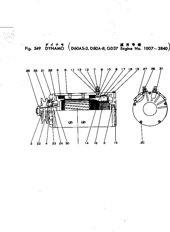 Кольцо уплотнительное (O-Ring) HS3212-1404  Komatsu