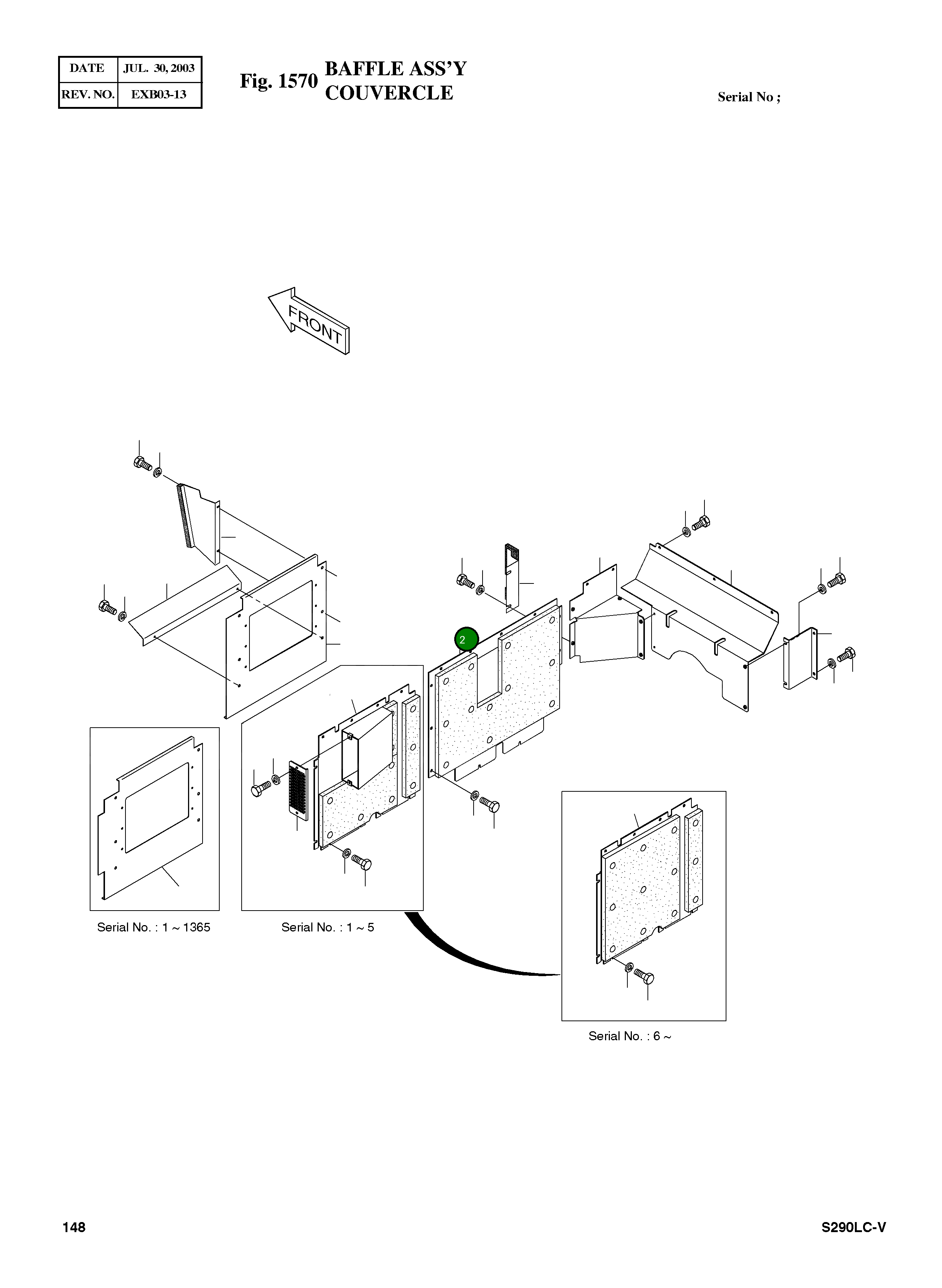 Крышка 2621-3701B Komatsu