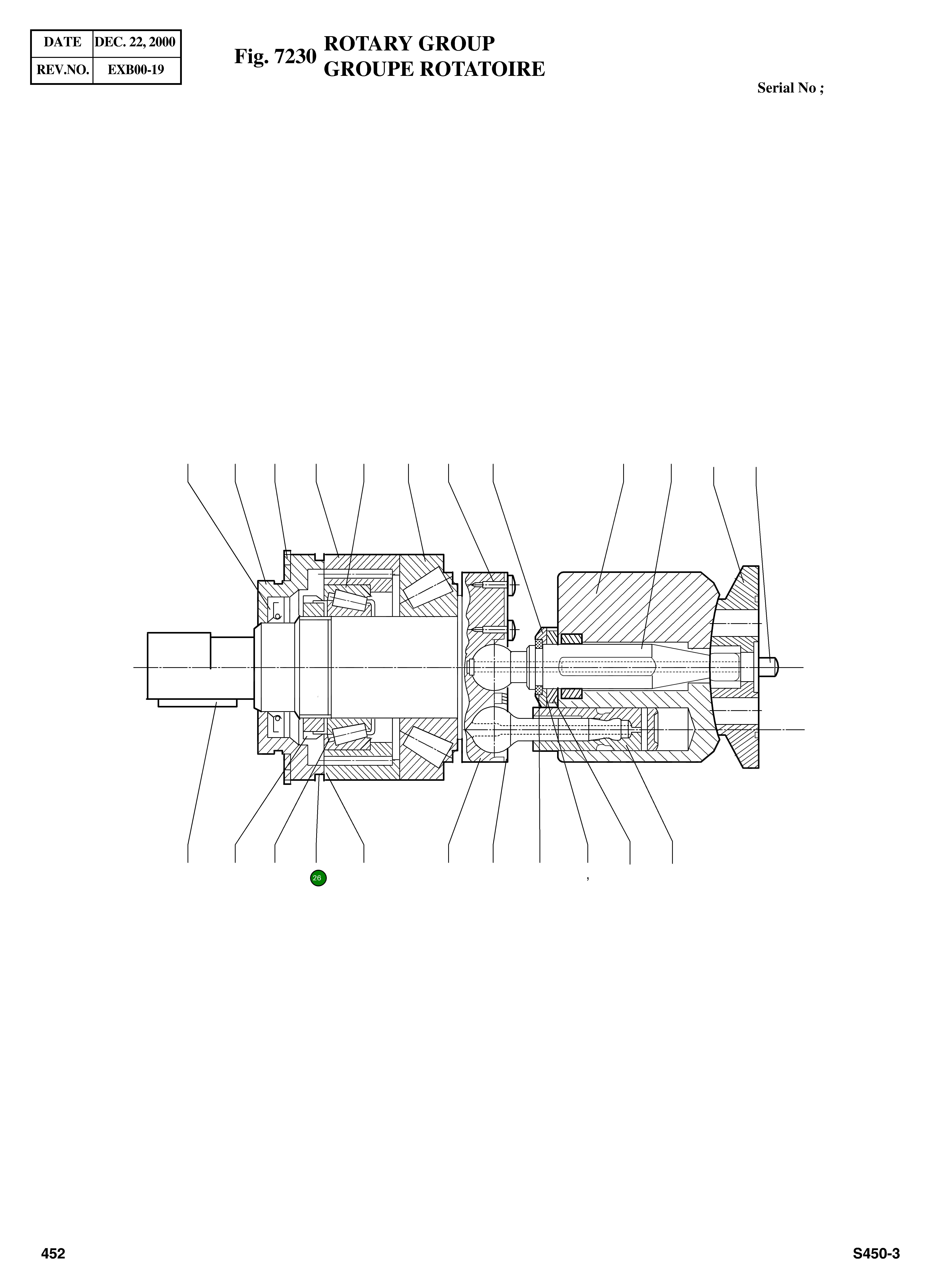Кольцо уплотнительное (O-Ring) 1300310004 Komatsu
