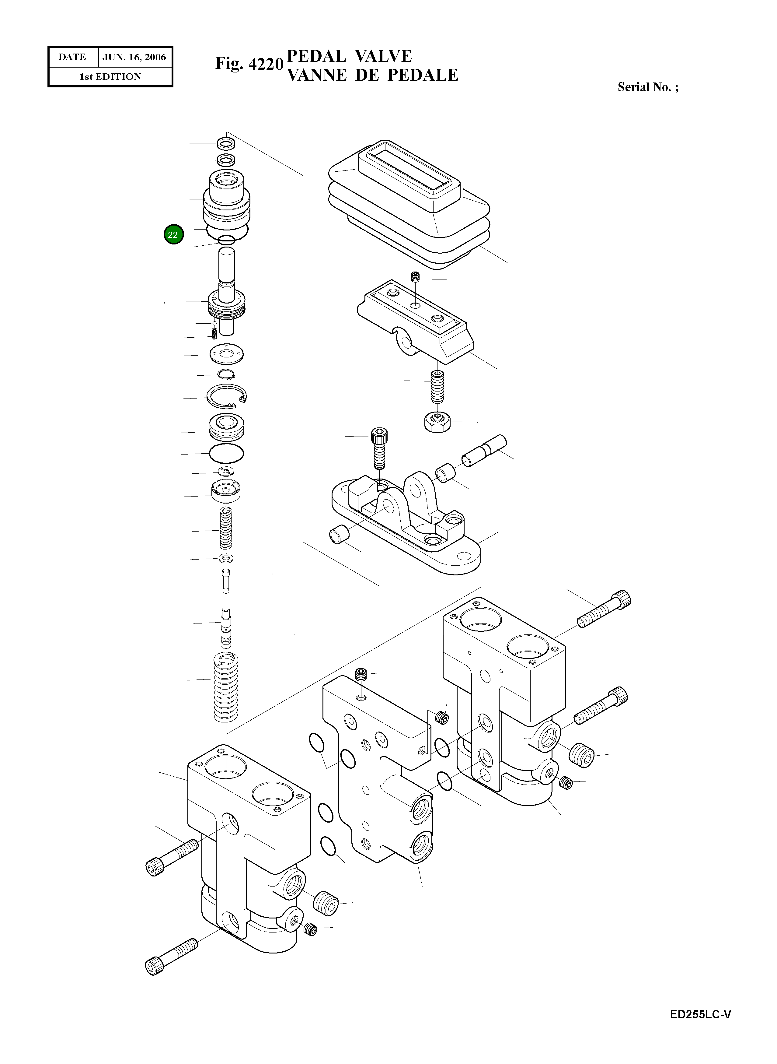 Кольцо уплотнительное (O-Ring) G025  Komatsu
