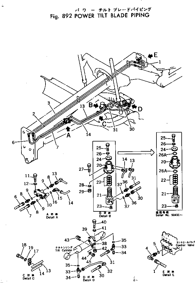 Болт 232-725-2150 Komatsu