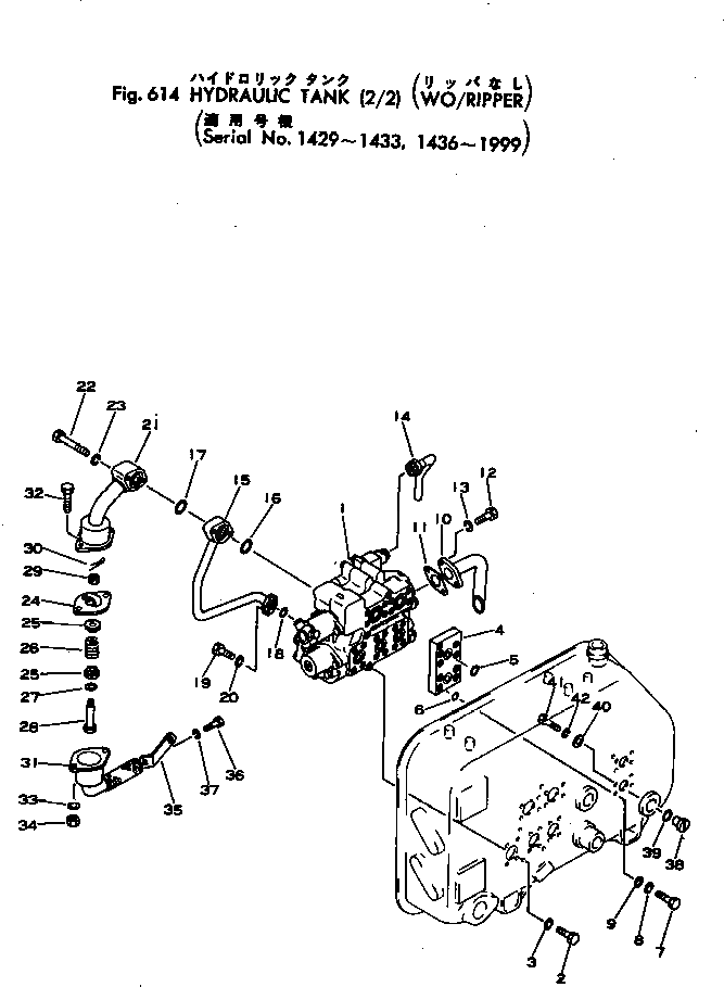 Болт 01011-31440  Komatsu