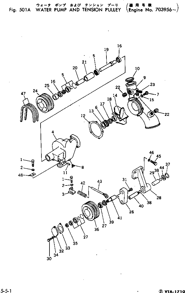 Болт CU216869  Komatsu