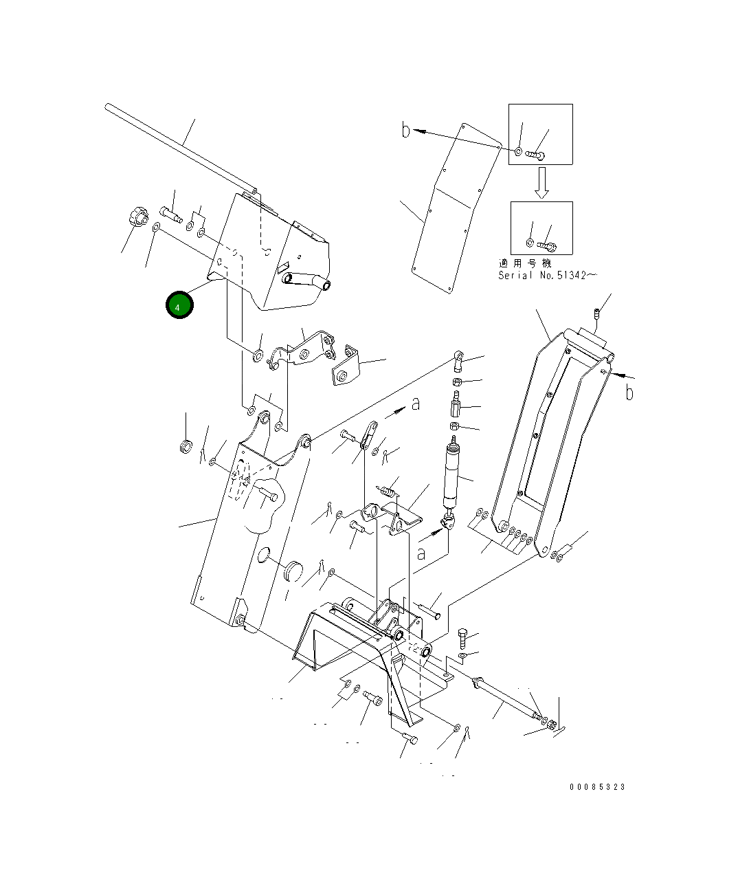 Крышка 23B-54-61140 Komatsu