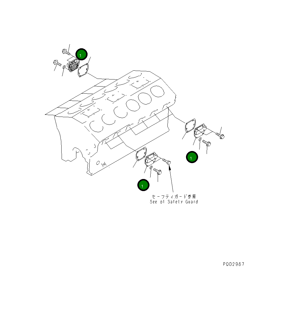 Крышка 6215-21-6410 Komatsu