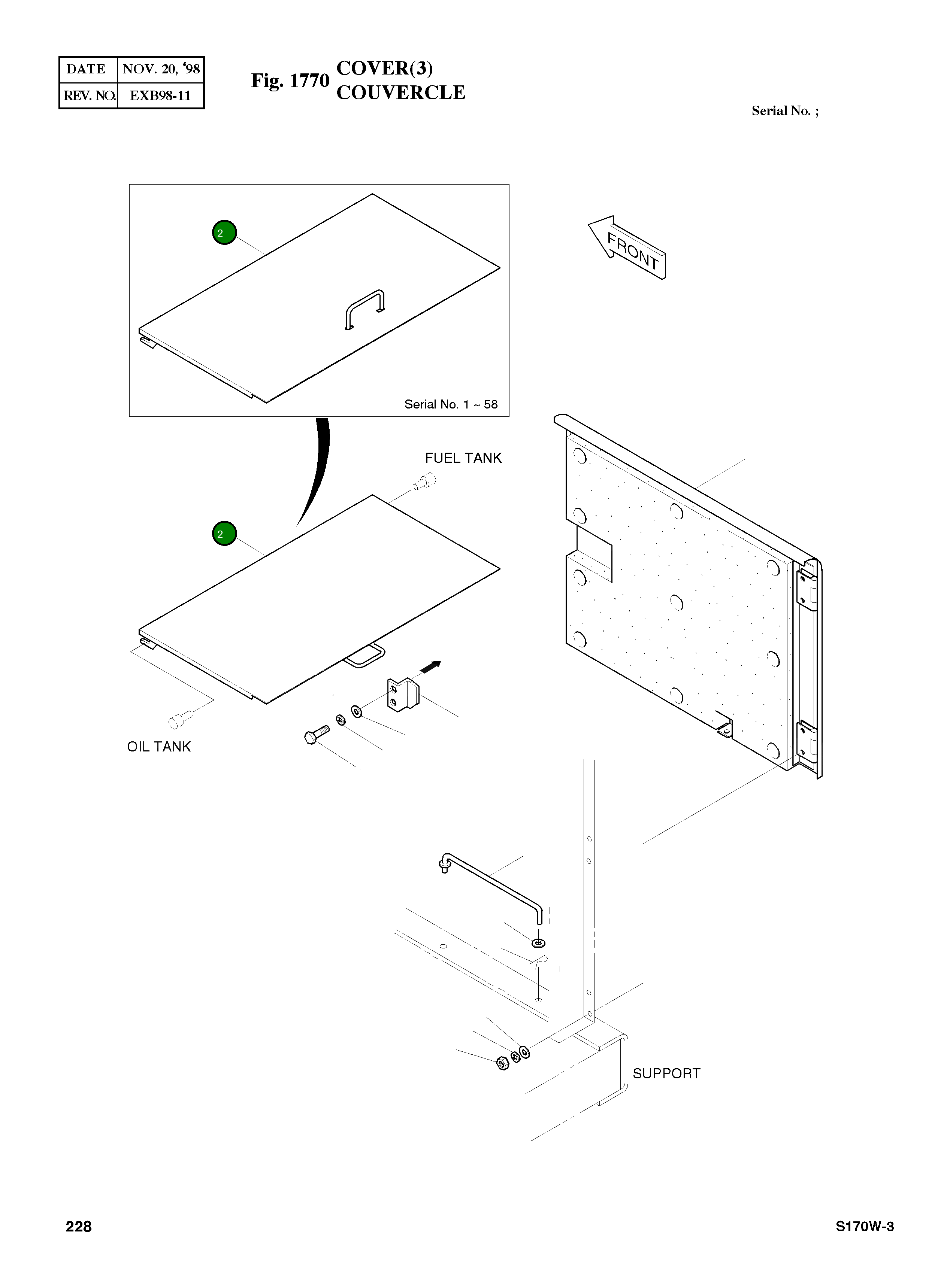 Крышка 2621-4368A Komatsu