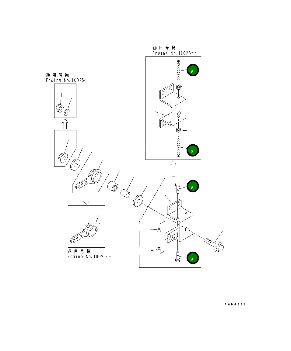 Болт 01014-80620 Komatsu