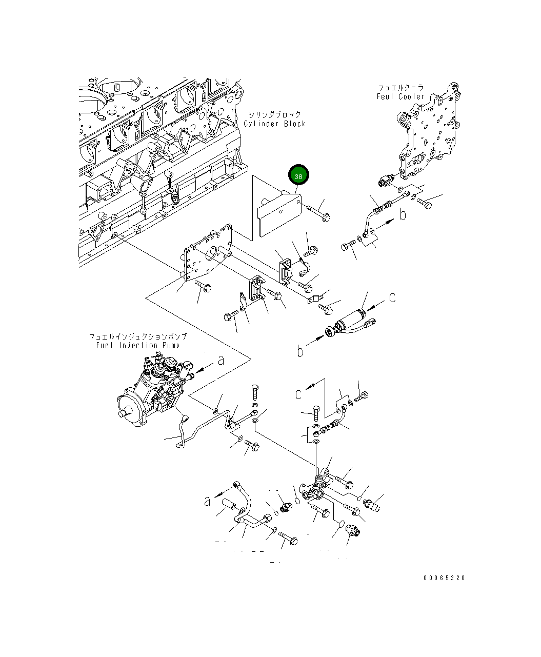 Крышка 6261-71-7490 Komatsu