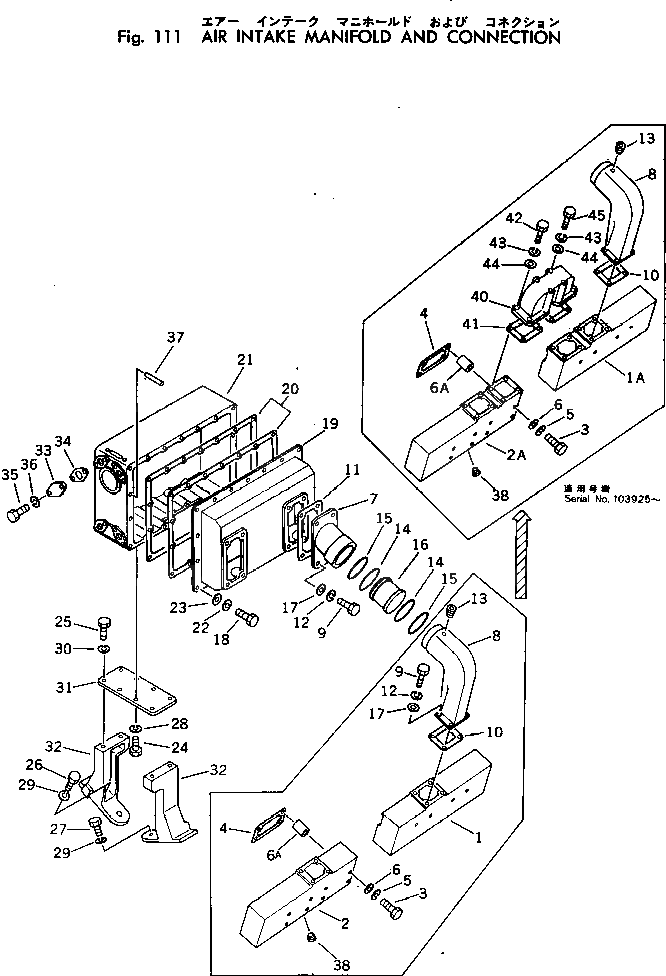 Болт CU103009 Komatsu